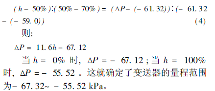 ��(sh��)�HҺλ�c׃�����Ĳ�Ǿ�(xi��n)���P(gu��n)ϵ