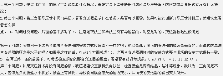 QQ�؈D20140526094703.gif