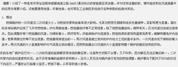 QQ截圖20140528091549.gif