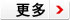 �c(di��n)���鿴����׃�������g(sh��)����